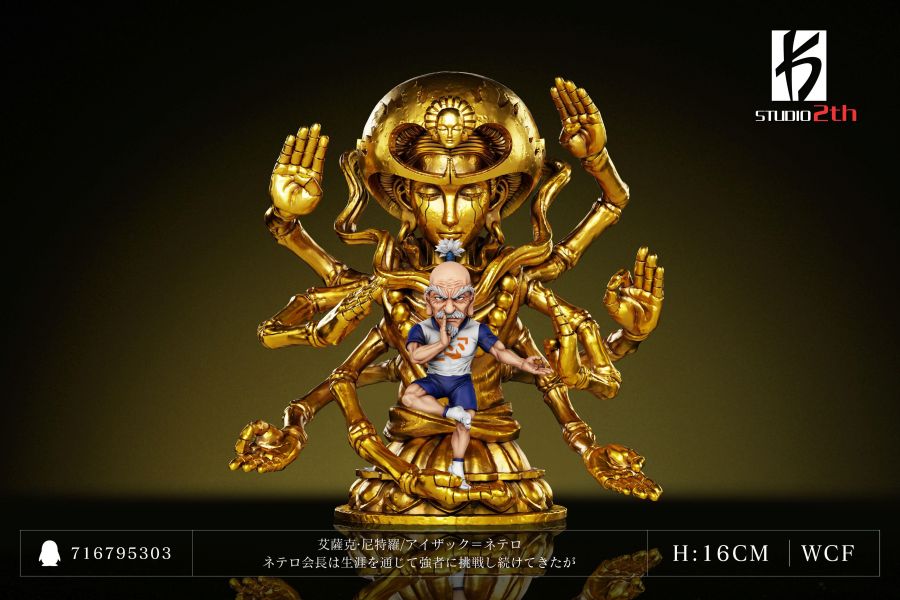 【預定】KS 全職獵人 二週年紀念款EX系列 百式觀音--尼特羅會長 