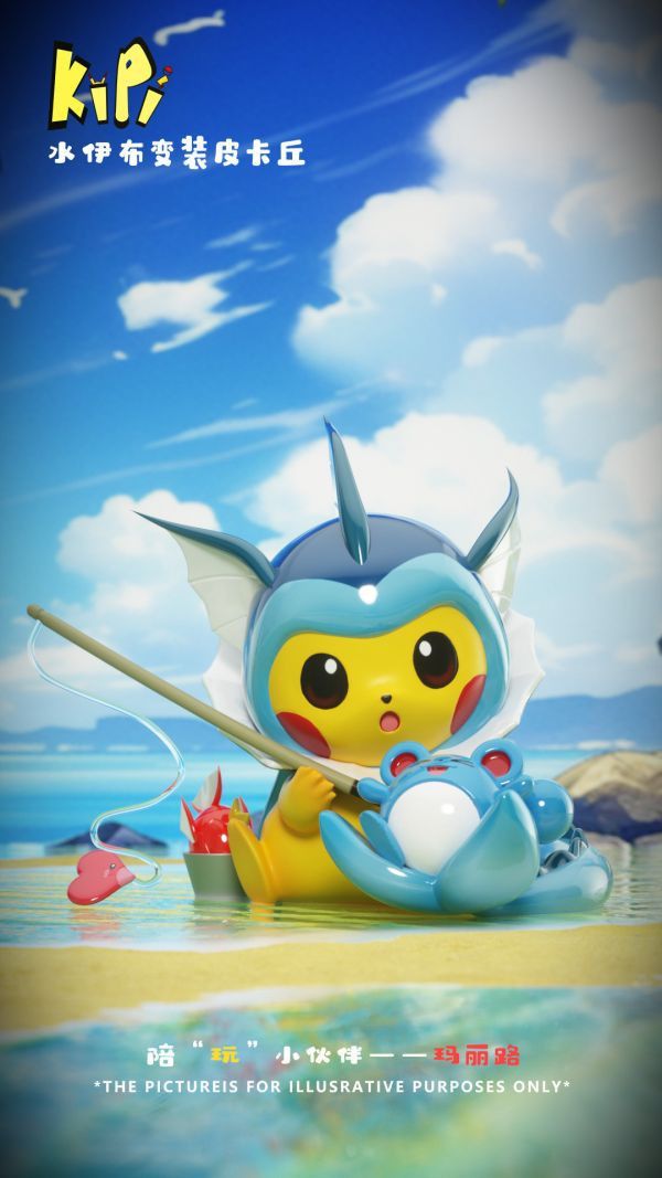 【系列代購】kipi 伊布和它們的小夥伴 01~07 