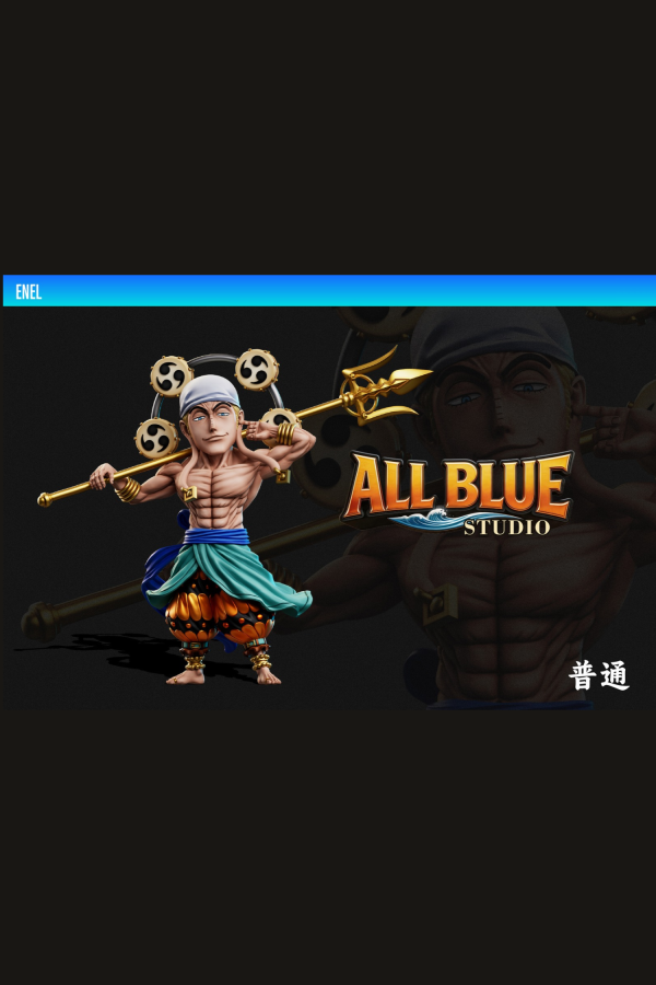 【預定】All Blue 雷神・艾涅爾（艾尼路） 航海王 