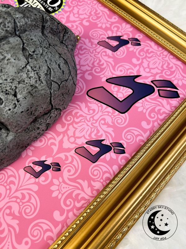 【海外代購】星空 《JOJO石鬼面2.0版》面具JOJO的奇妙冒險彪馬野郎迪奧承太郎動漫裝飾畫 