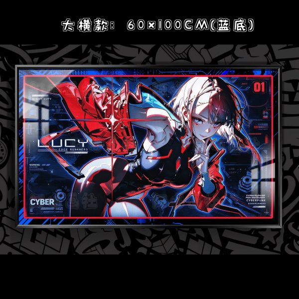 【海外代購】阿喵畫社 賽博撞色 露西 新品12K主題超清裝飾畫 發光滑鼠墊 床頭地墊 