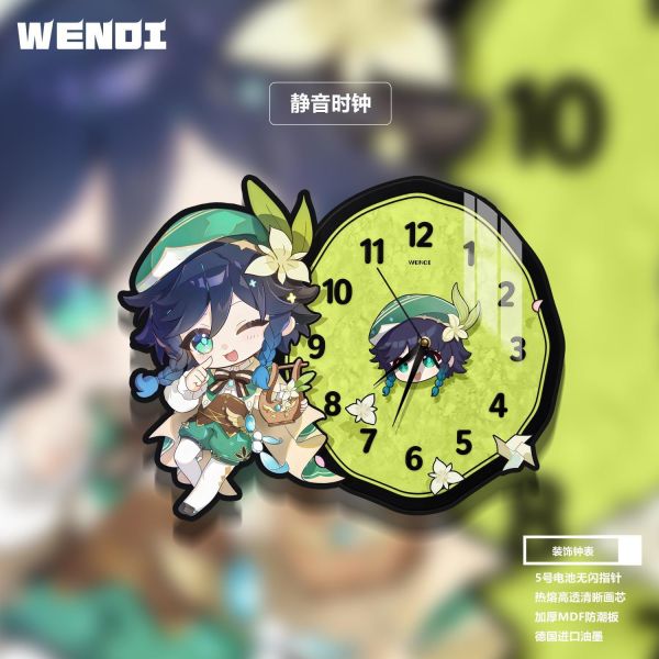 【海外代購】阿喵畫社 Q版可愛大頭溫蒂-靜音鐘 原神新品發布鐘錶裝飾畫 