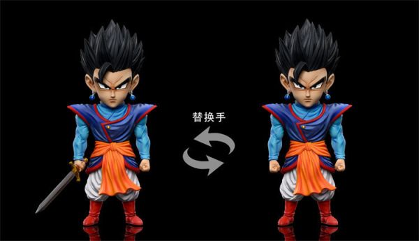 【預定】C STUDIO 七龍珠 界王服悟飯 