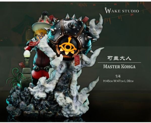 【預定】Wake 塞爾達-可蓋大人Master Kohga 