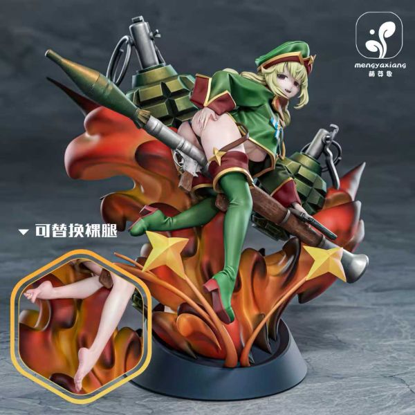 【預定】萌芽象 阿良河其舞 