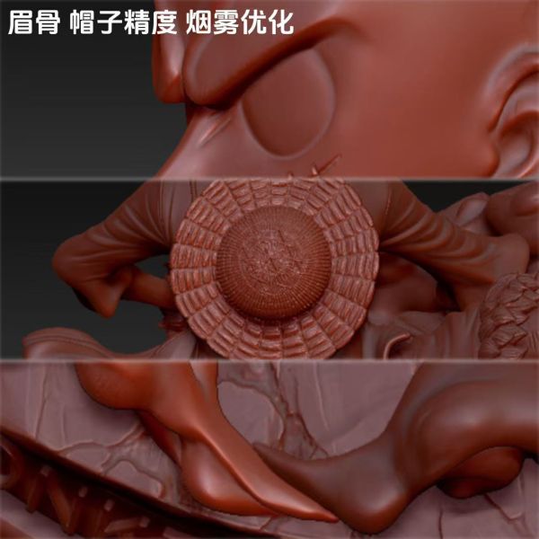 【預定】微光 草帽三戰力第一彈 草帽路飛 