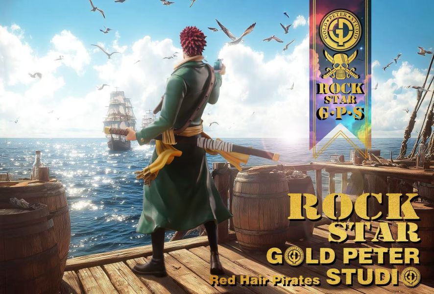 【預定】GP GOLD PETER 紅髮海賊團 新進幹部「洛克之星」洛克斯達（紅團第九款） 