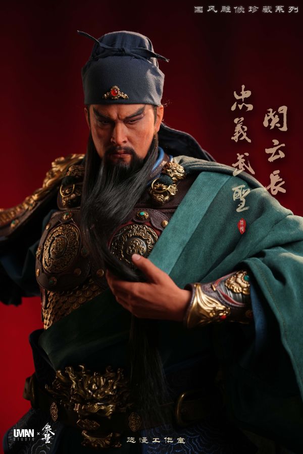 【預定】悠慢 象量文化 國風雕像珍藏系列 忠義武聖關雲長 