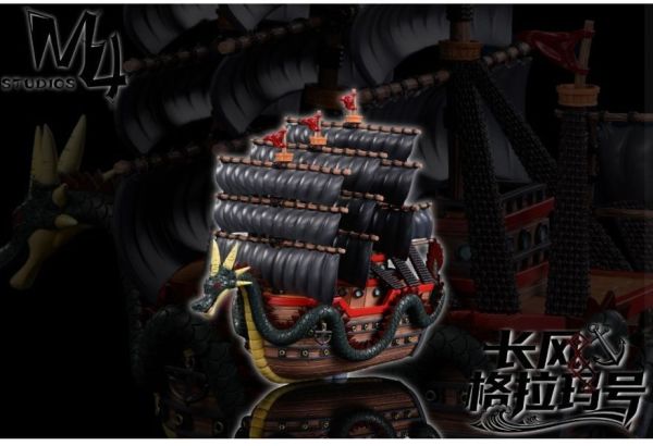 【預定】M4 全員船 系列第二十八彈 多拉格海賊船-長風·格拉瑪號 