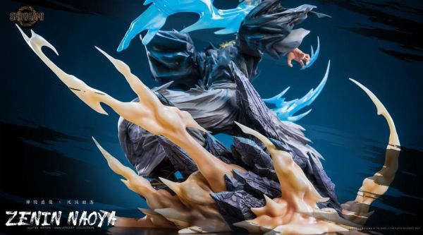 【海外代購】SHIKIGAMI 式神 咒術系列首款 禪院直哉 