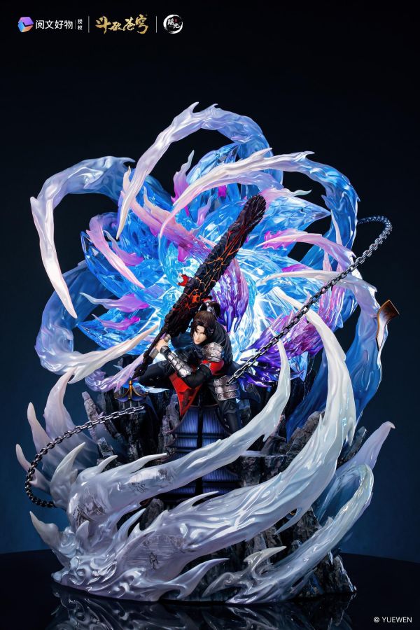 【預定】瑤光 閱文 鬥破蒼穹正版授權 三年之約蕭炎 
