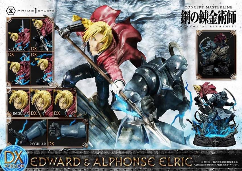 【海外代購】Prime 1 鋼之煉金術師 愛德華阿爾馮斯 DX版 