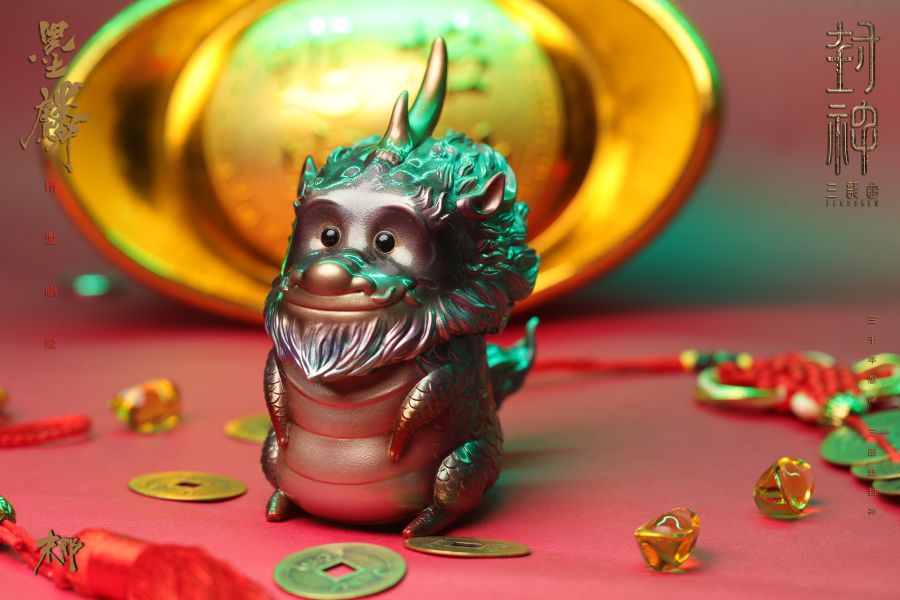 【海外代購】末那出品 Q版墨麒麟 