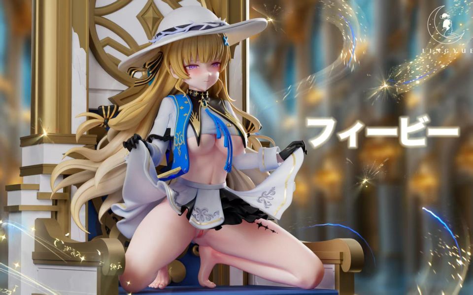 【R18-預定】凌月 菲比的邀約 