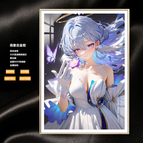 【海外代購】阿喵畫社 蝶舞 知更鳥 8k超大高清裝飾畫 