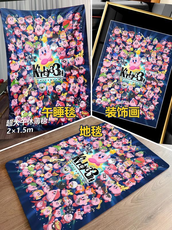 【海外代購】千鳥社 《卡比33週年》星之卡比全家福任天堂午睡毯地毯裝飾畫 
