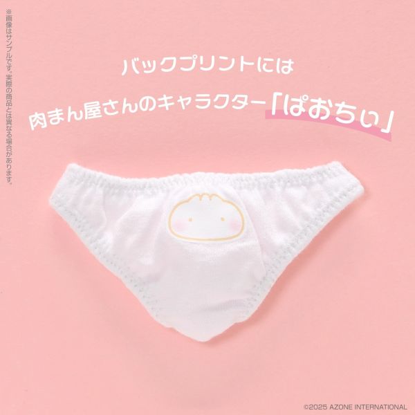 【預定】Azone 艾莉絲收集 AOD529-KAB/KLP Poe-Poe 小型 桃桃 ～咔嚓 中華包子女孩！ 