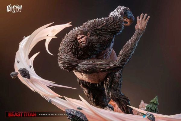 【預定】FANTASY 巨人臻藏雕像系列 第一彈 獸巨 