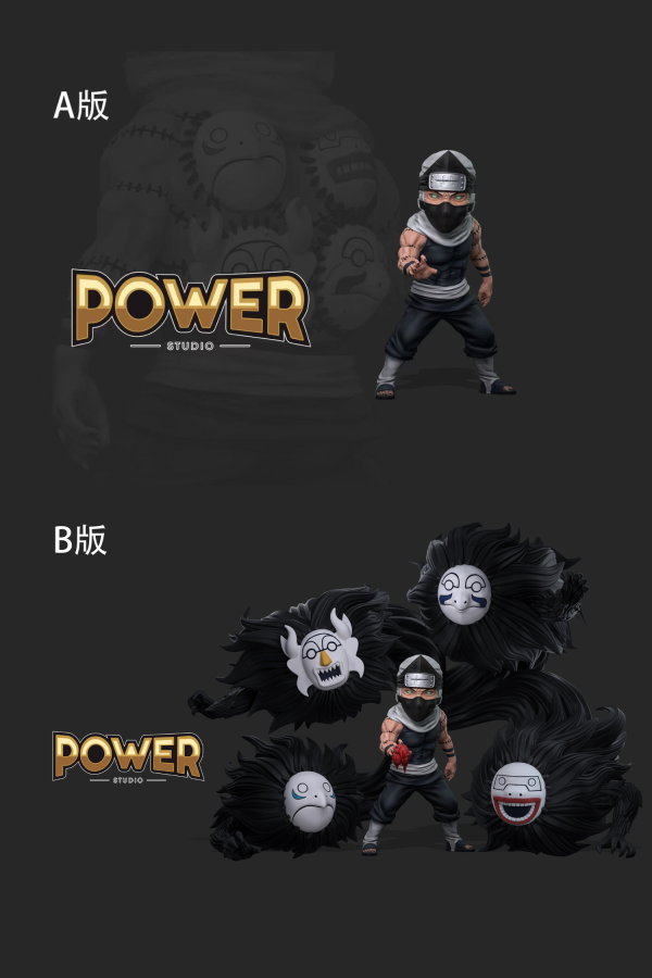 【預定】POWER 戰鬥組織&006 