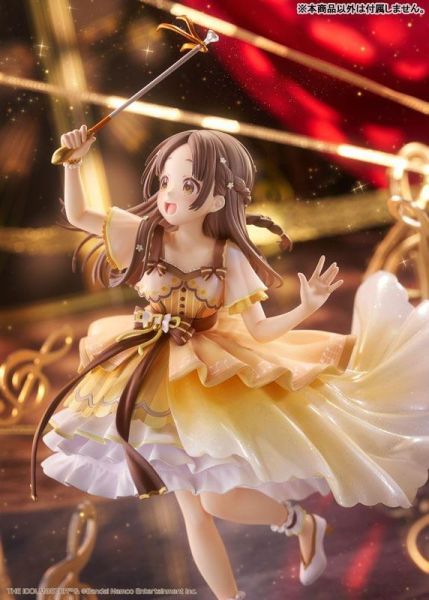 【PVC預定】PLUM 限定豪華版 學園偶像大師 倉本千奈 1/7 附替換表情 