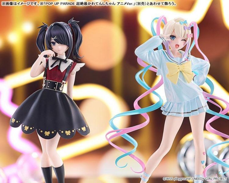 【PVC預定】Good Smile Company GSC POP UP PARADE 主播女孩重度依賴 糖糖 動畫Ver 