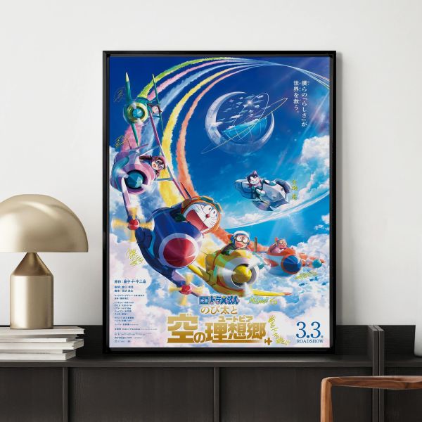 【海外代購】千鳥社 《哆啦A夢：大雄與天空的理想鄉聲優畫》 哆啦A夢：大雄與天空的理想鄉劇場版靜香大熊聲優簽名裝飾畫 