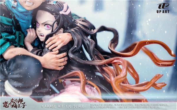 【海外代購】Up art 炭治郎 禰豆子 相擁雪場景 