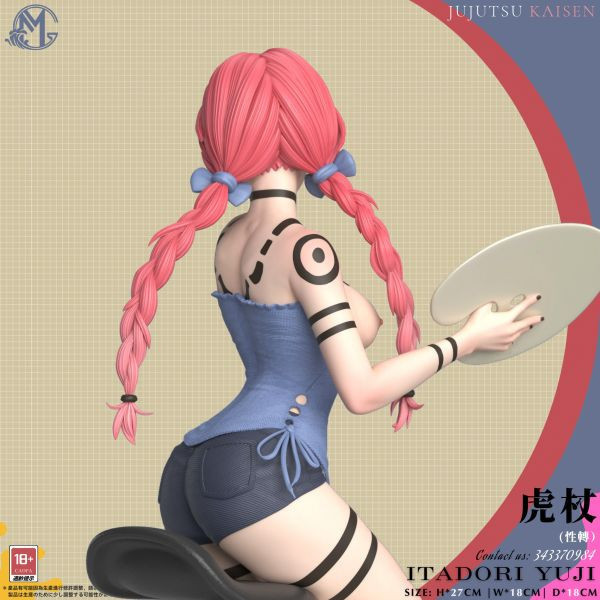 【預定】GM 性轉系列第一彈 虎杖悠仁 
