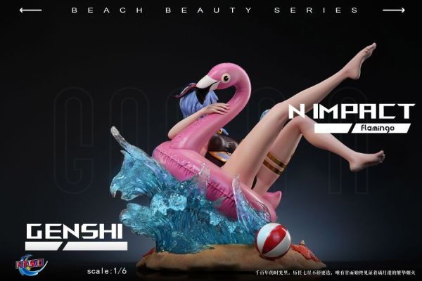 【預定】ntwo 原色 甘雨 
