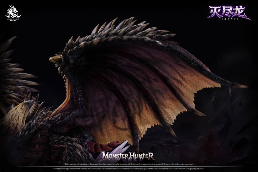 【預定】Dragon Realm 滅盡龍 魔物獵人 
