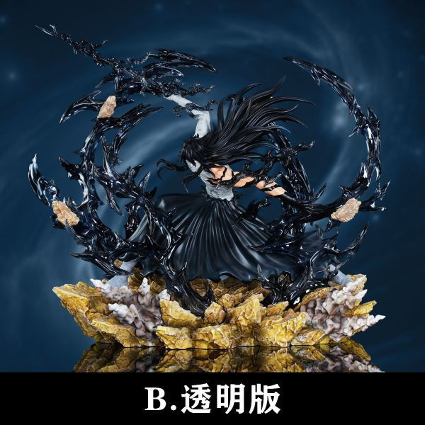 【海外代購】CHENG 無月一嘰咕 2.0 