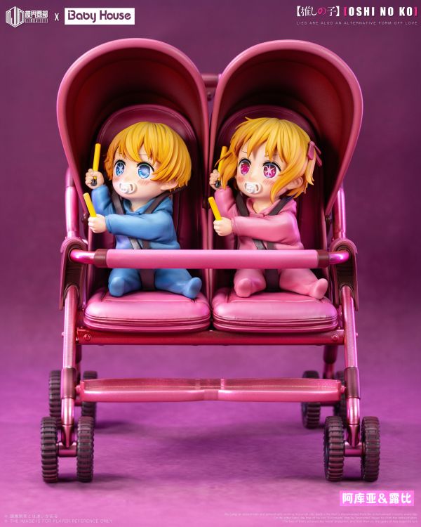 【預留請洽客服】Baby House 模界霧都《我推的孩子》 阿庫亞&露比 禦宅藝 