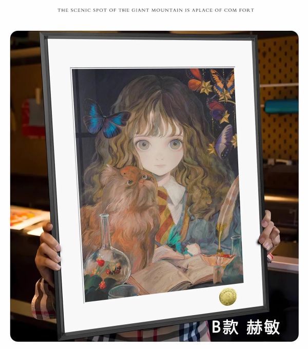 【海外代購】皇呱 《油畫哈利赫敏》哈利·波特霍格沃茨魔法學院裝飾畫 午睡毯 地毯 