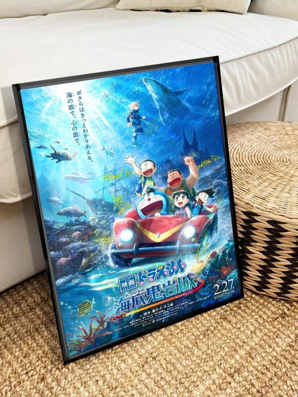 【海外代購】千鳥社 《哆啦A夢͏ 新·大雄的海底鬼巖城聲優畫》 