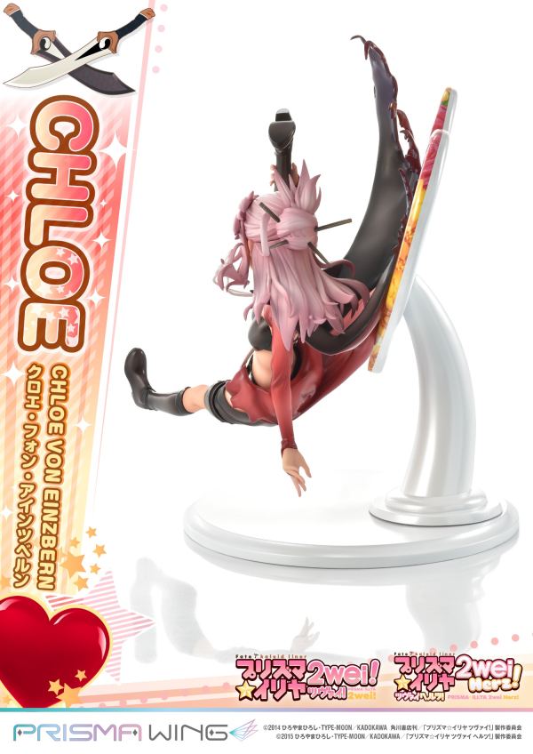 【預定】Prime 1 P1S PRISMA WING 1/7 Fate kaleid liner 魔法少女 克洛伊 馮 愛因茲貝倫 PWFKL-02P 