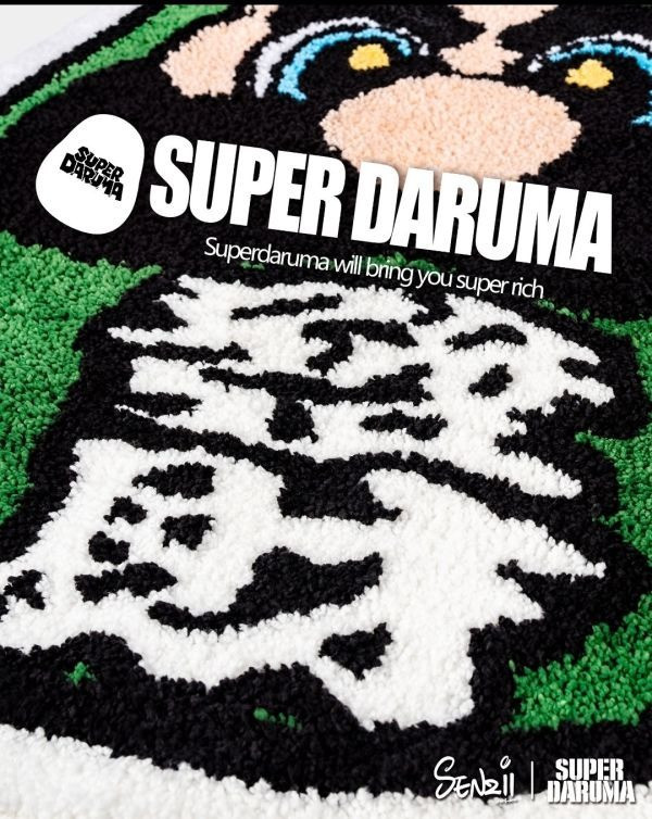 【海外代購】SENZII HOME 超級達摩 SuperDaruma 發財地毯 