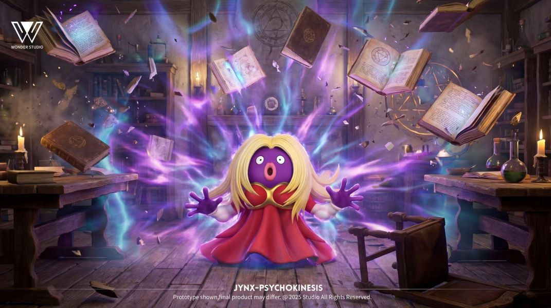 【預定】玩得 Wonder 迷唇姐 