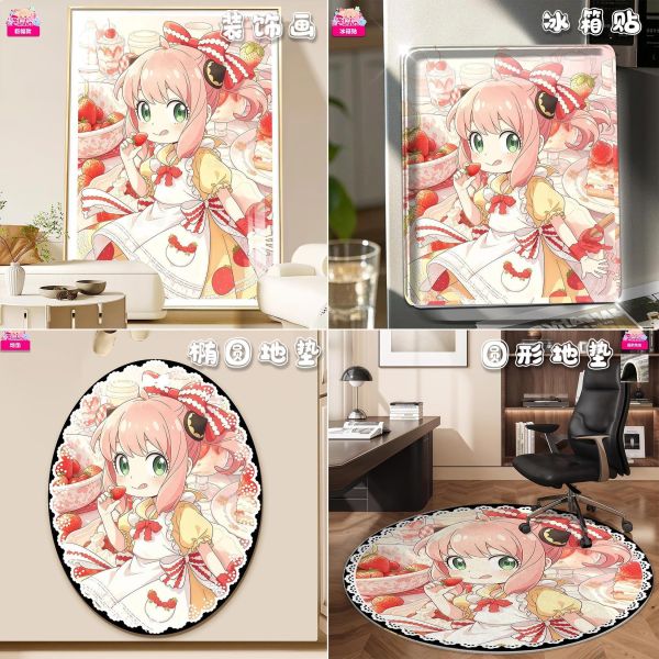 【海外代購】阿喵畫社 甜心寶貝 阿尼亞·福傑 間諜過家家新品12K主題氛圍週邊 牆面掛毯 地墊 冰箱貼 
