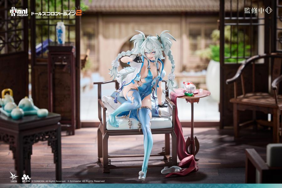 【PVC預定】大漫匠 AniMester 少女前線2：追放 芙洛倫 - 翠雀媚 1/7 