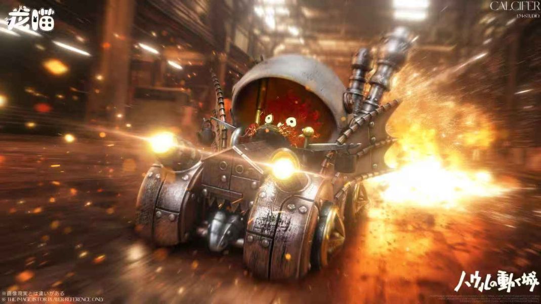 【預留請洽客服】龍喵 《車手卡西法》 