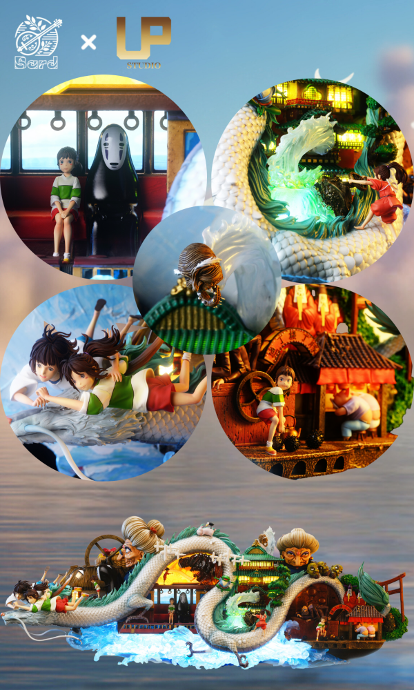 【台灣現貨】Bard UP 畫廊系列 第一款 千與千尋 豪華版 