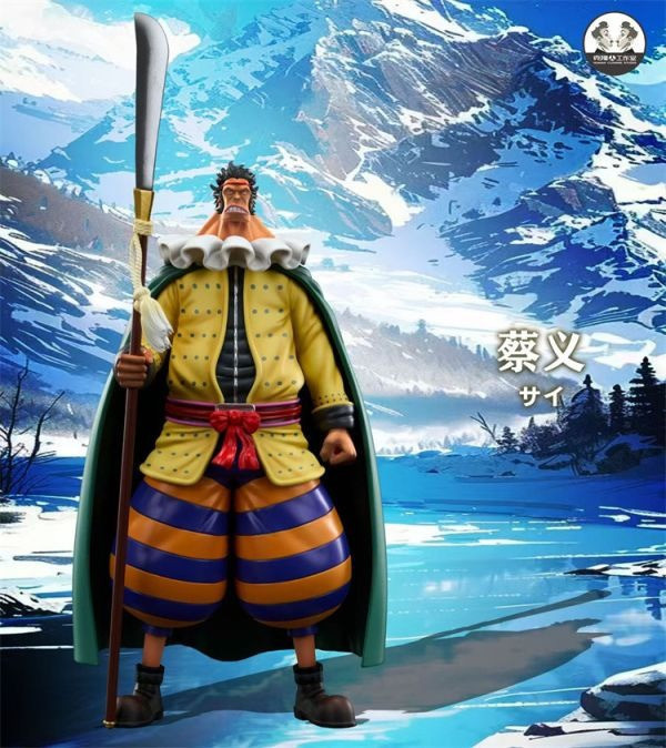【海外代購】克隆人 clone 草帽大船團補全02 老蔡 青椒 