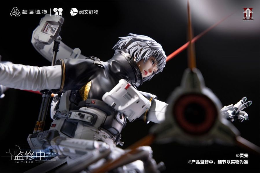 【預定】PPDF 靈籠 白月魁雨燕號艙外作戰服 