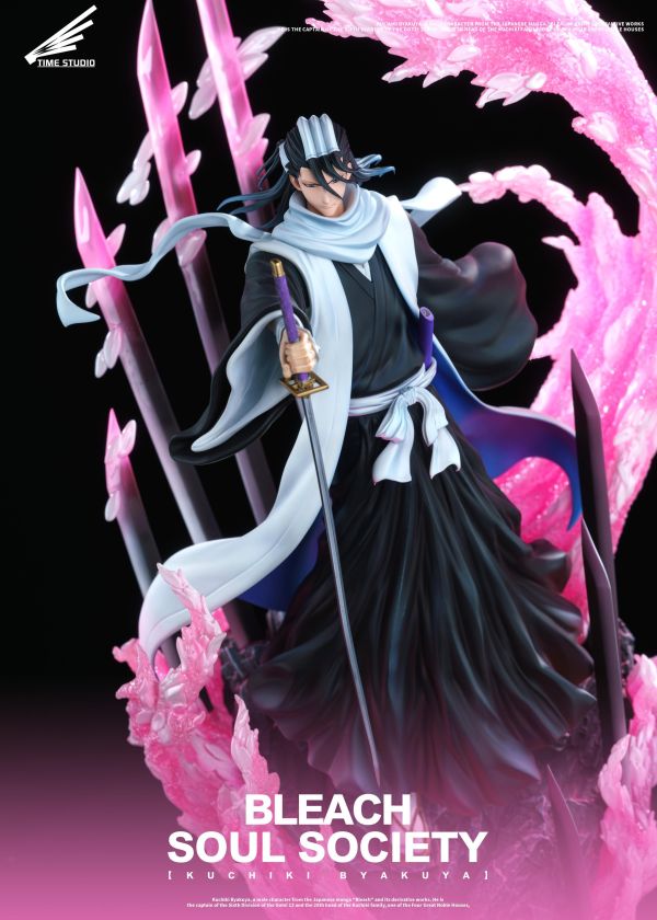 【預定】Time 死神系列-第二彈 保全13隊長系列-大白朽木白哉 