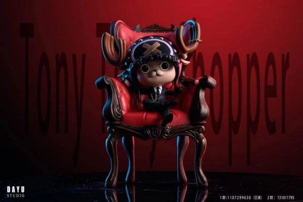 【系列代購】DAYU 海賊王 西裝暴徒系列代購 