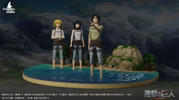 『海外代購』Freedom 私定03 04看海 三笠 阿克曼 阿爾敏 