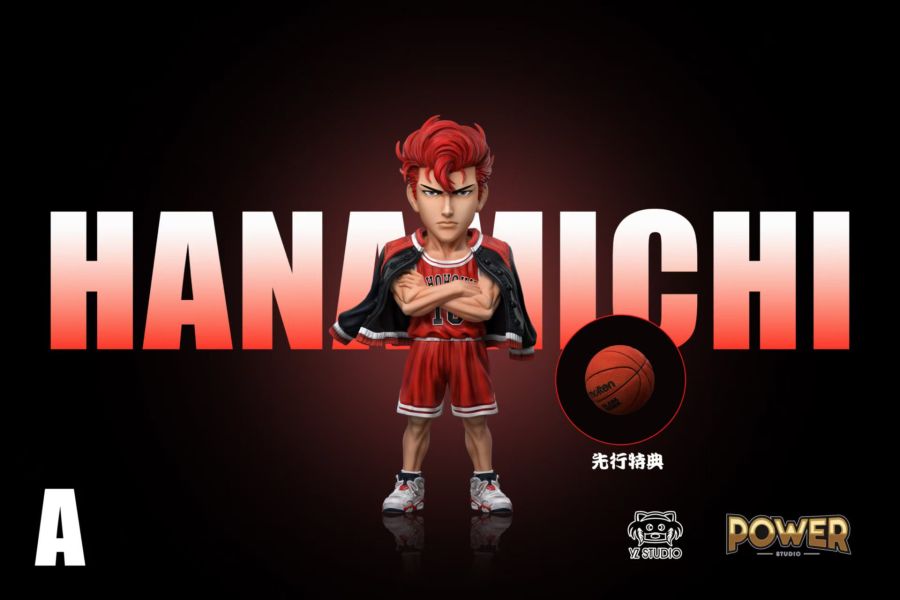 【預定】power 日漫全明星系列 第五彈 櫻木花道 