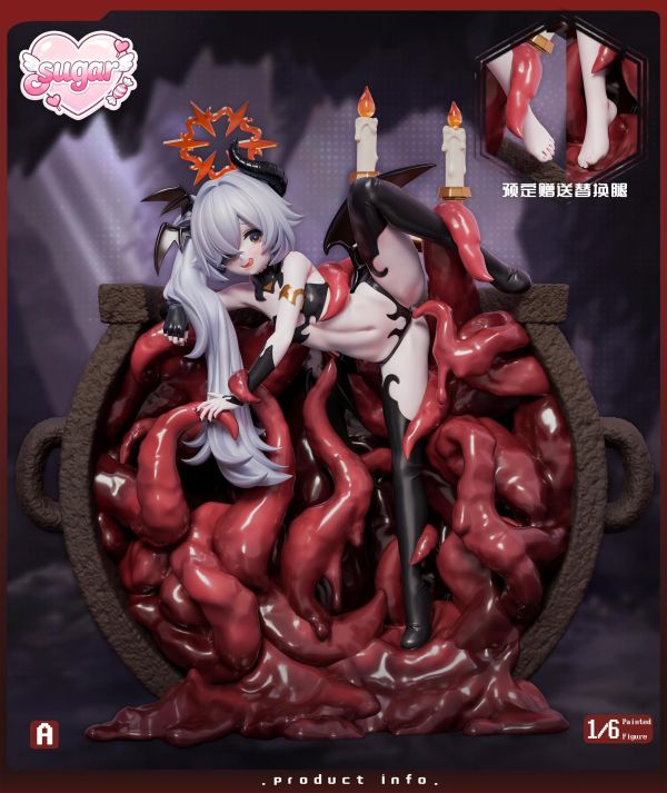 【預定】糖心 鹿江老窖 