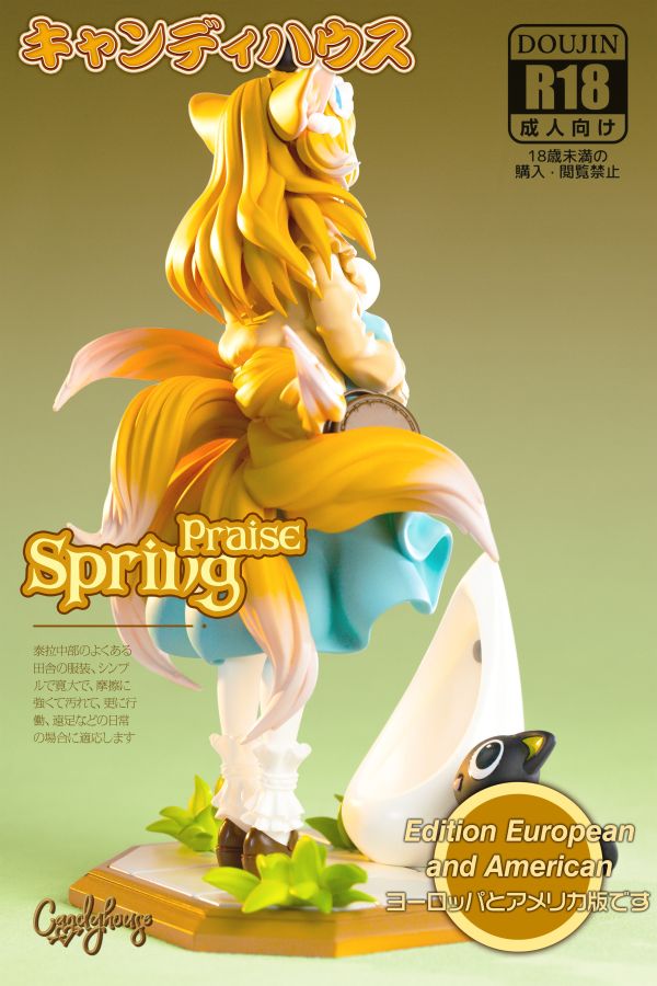 【預定】Candy House Suzuran Spring Praise 春之頌 鈴蘭 
