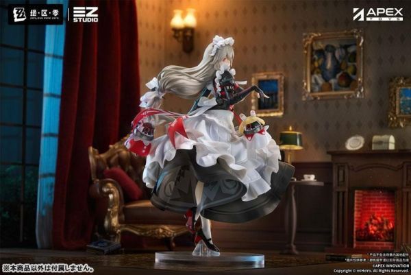 【預定】APEX 絕區零 陣營系列 維多利亞家政 亞歷山德麗娜 莎芭絲緹安 